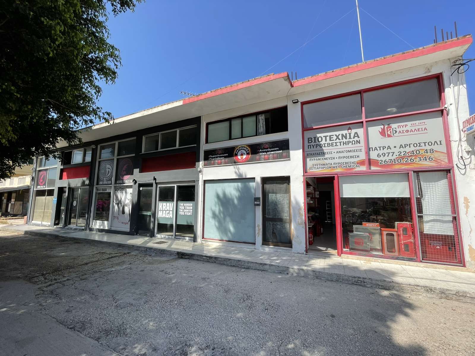 ARGOSTOLI PLOT 560sqm
