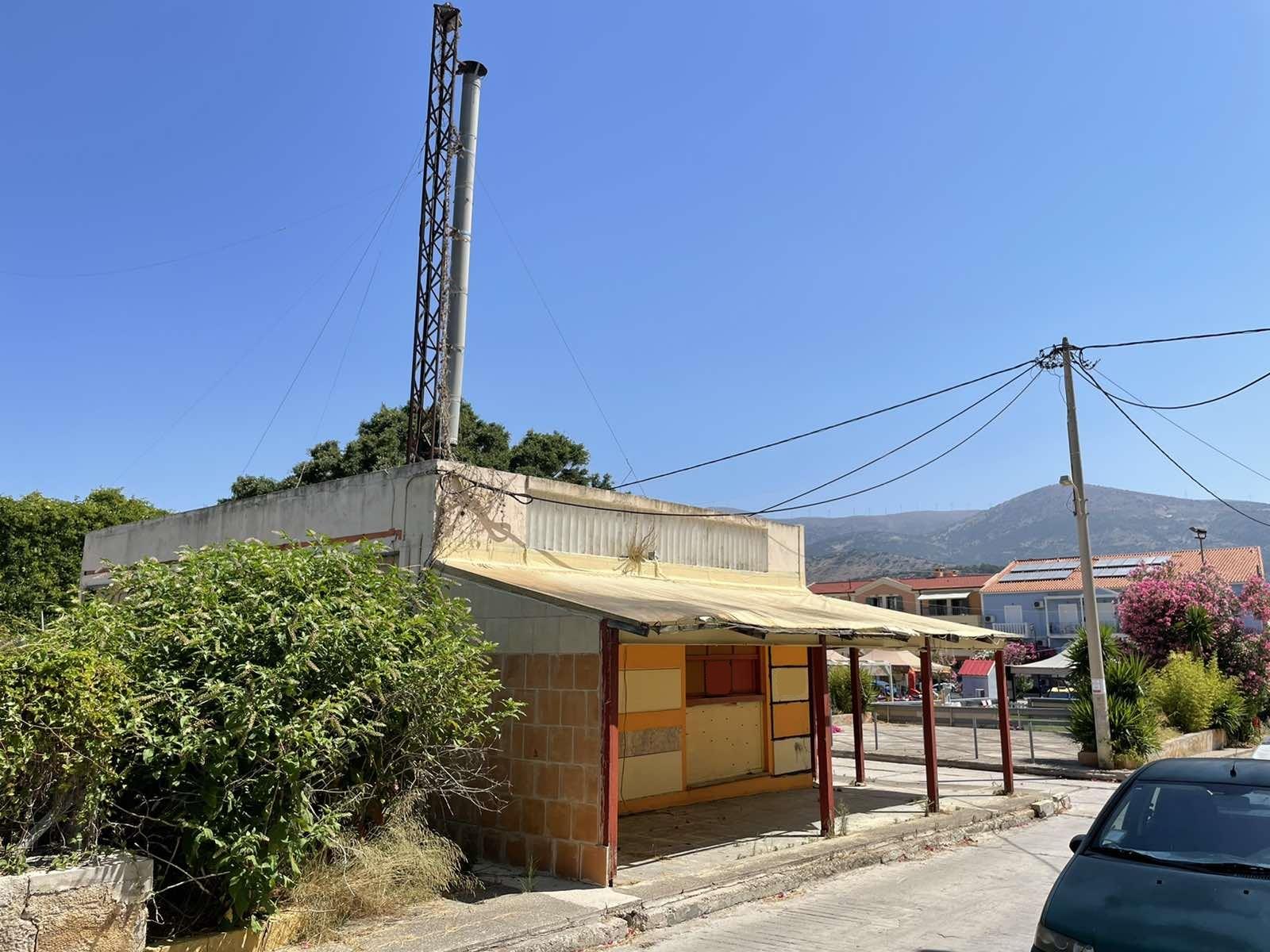 ΟΙΚΟΠΕΔΟ ΑΡΓΟΣΤΟΛΙ